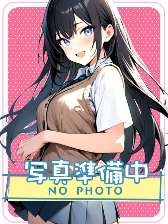 みつは