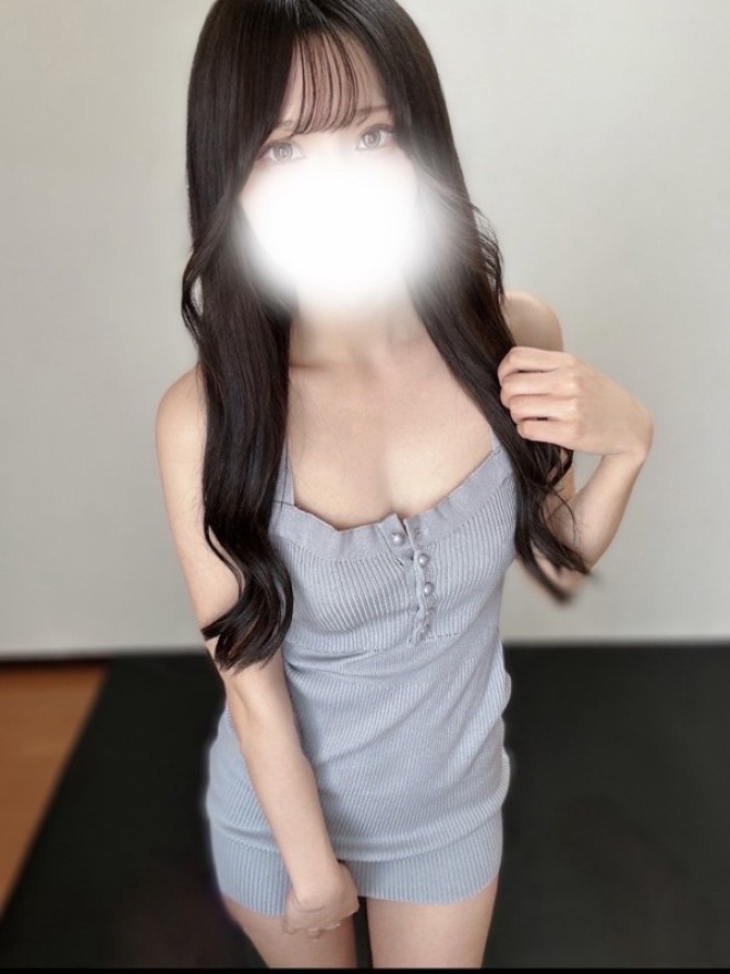える